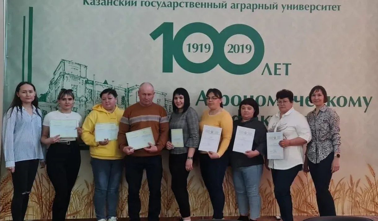 Фотоматериалы