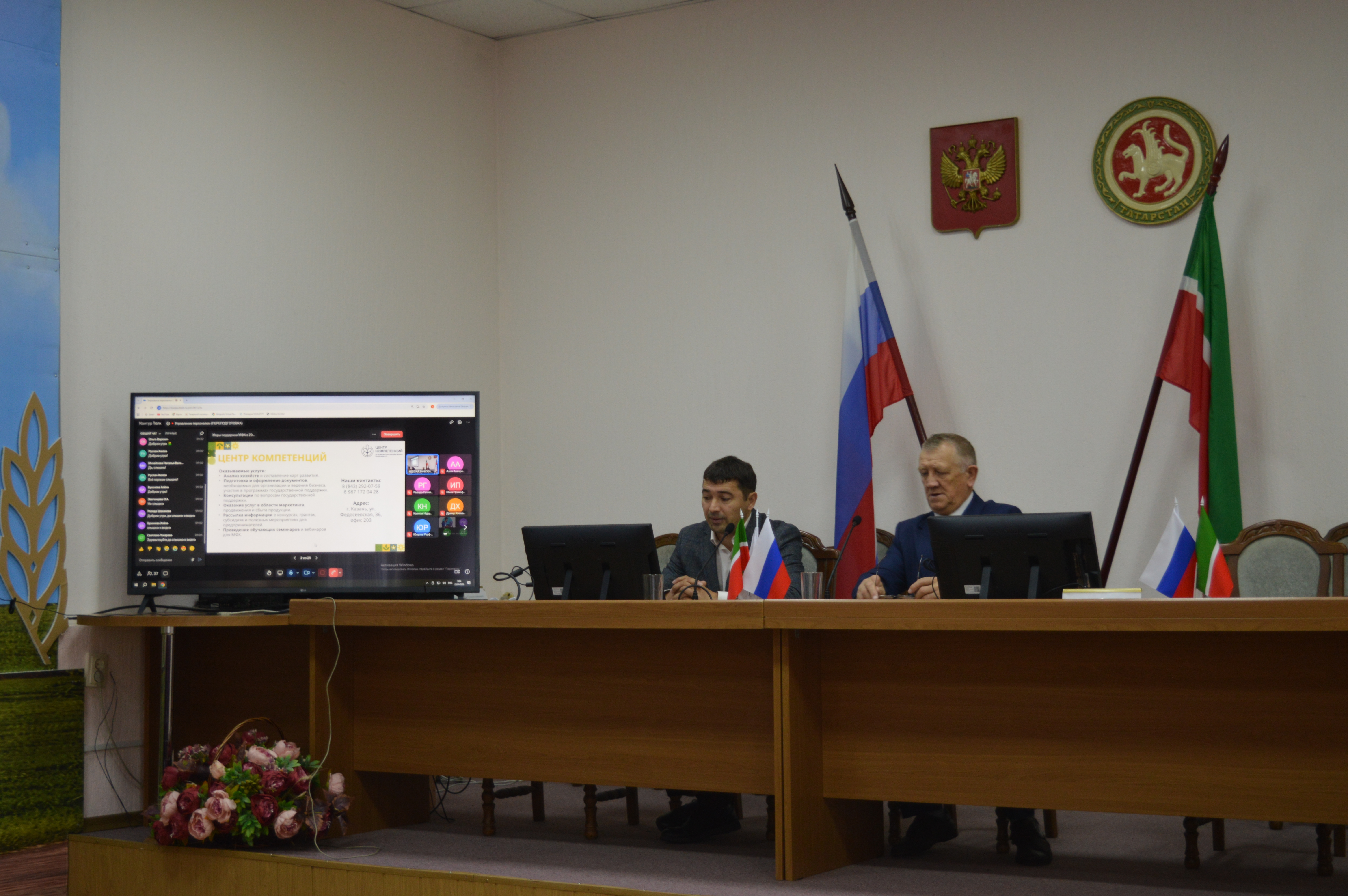 На базе Института дополнительного образования ФГБОУ ВО «Казанский ГАУ» проходит очередная сессия по программе профессиональной переподготовки «Управление персоналом».